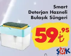 SMART DETERJAN HAZNELİ BULAŞIK SÜNGERİ